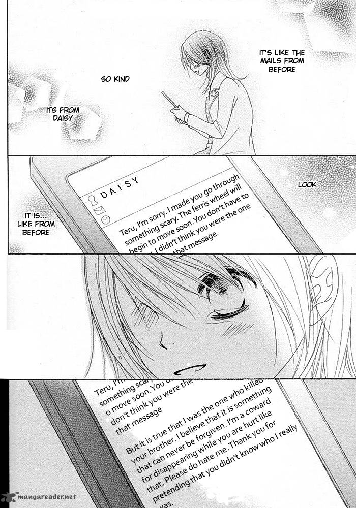 Dengeki Daisy 34 32