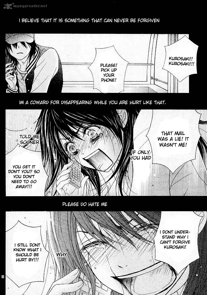 Dengeki Daisy 34 34