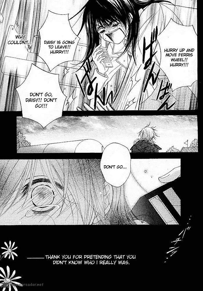 Dengeki Daisy 34 35