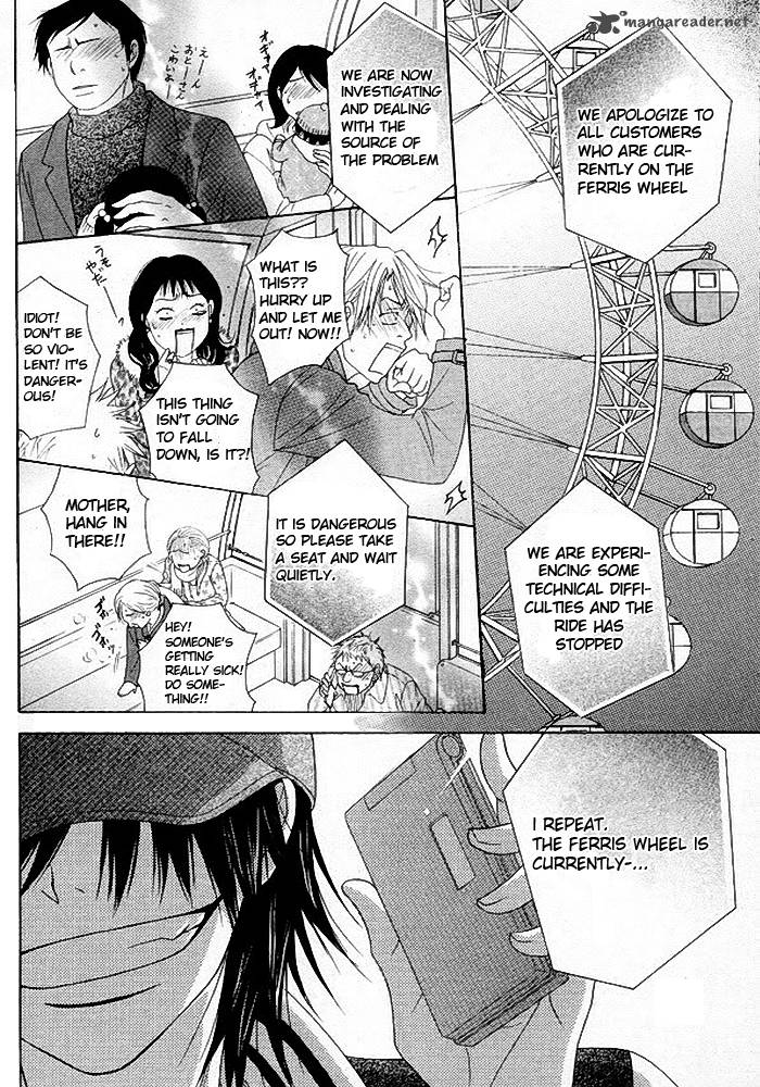 Dengeki Daisy 34 6