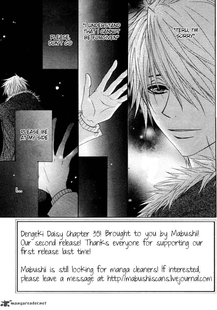 Dengeki Daisy 35 2