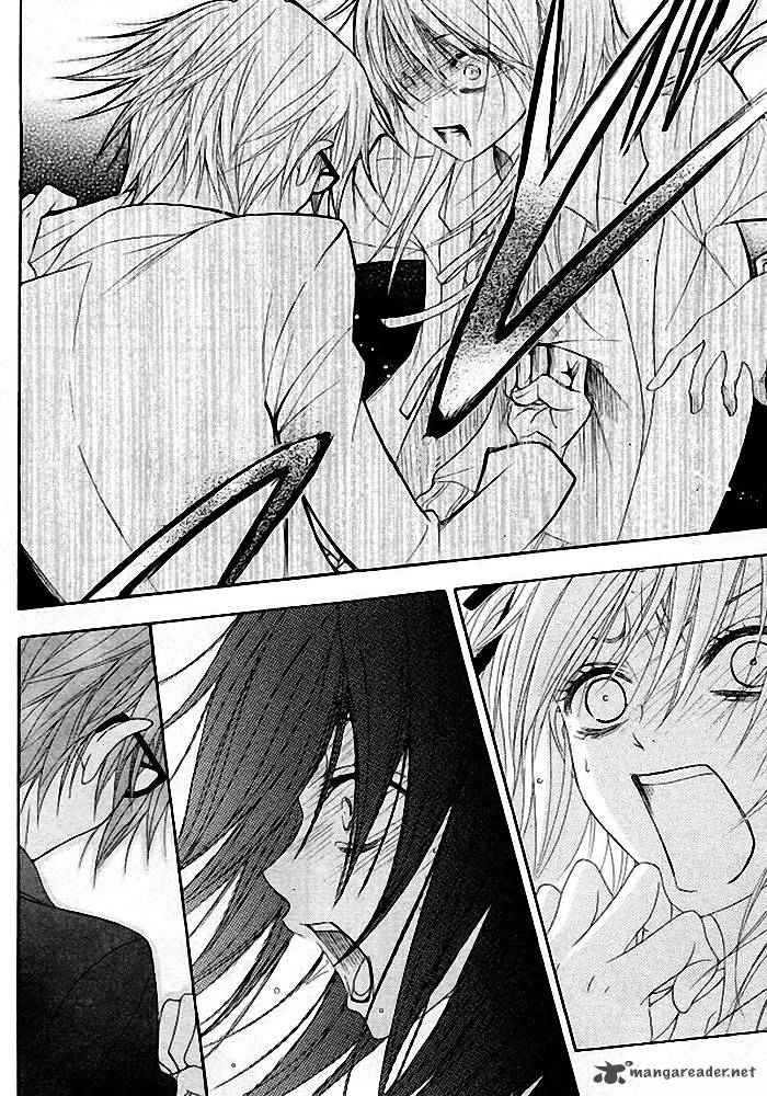 Dengeki Daisy 35 25