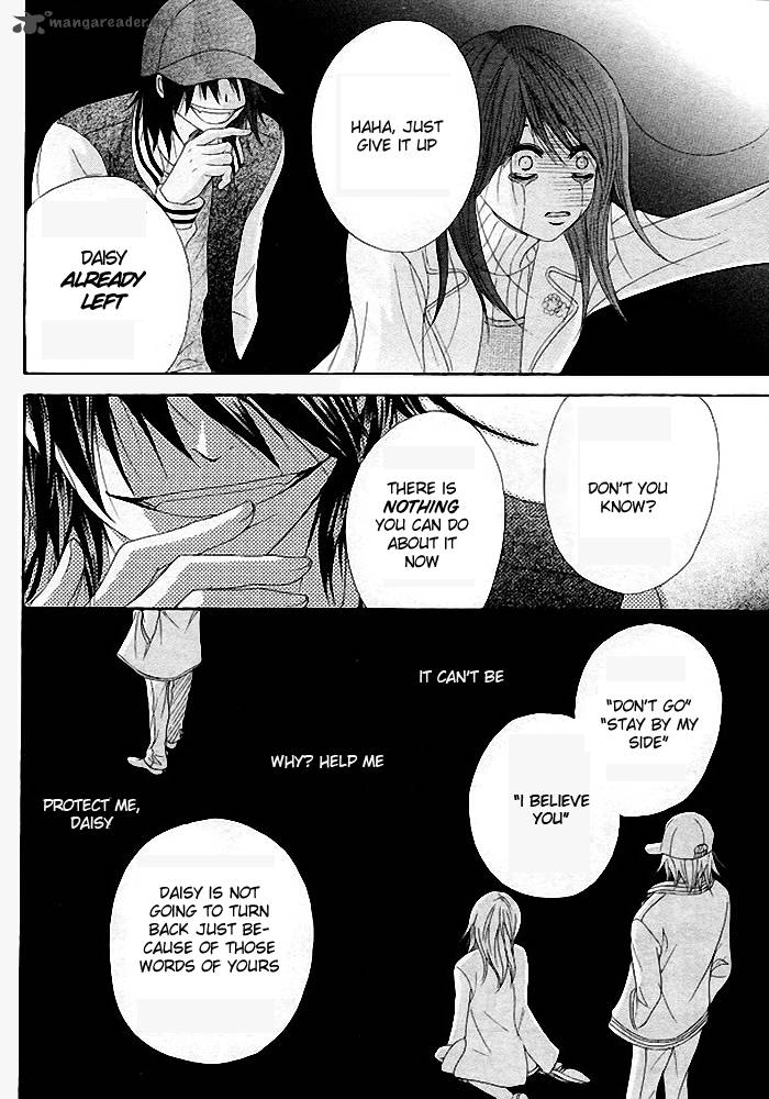 Dengeki Daisy 35 3