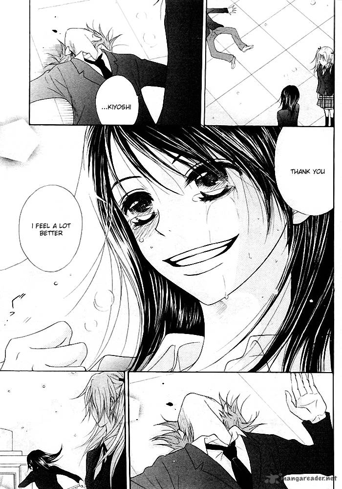 Dengeki Daisy 35 30
