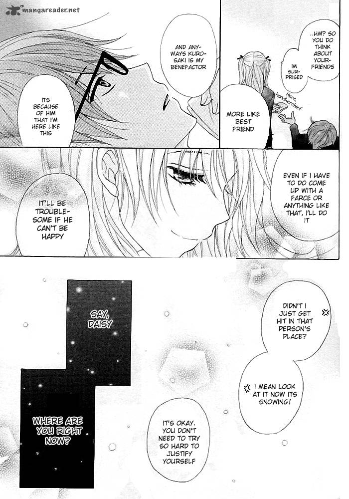 Dengeki Daisy 35 32