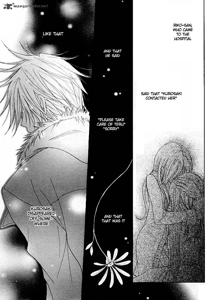 Dengeki Daisy 35 8