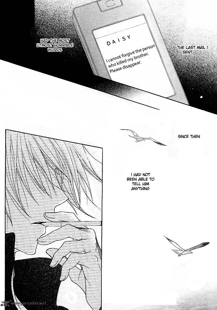 Dengeki Daisy 35 9