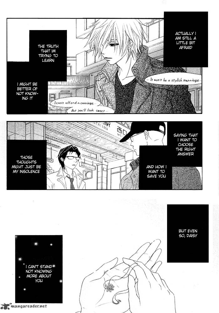 Dengeki Daisy 36 13
