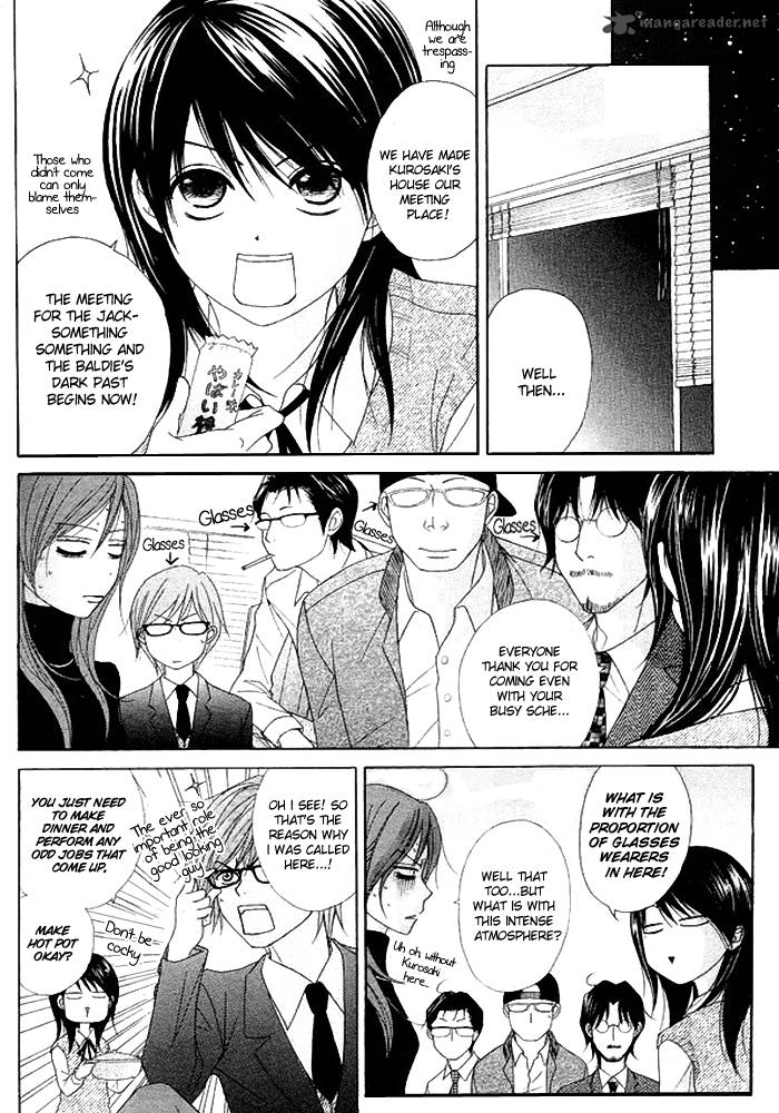 Dengeki Daisy 36 15