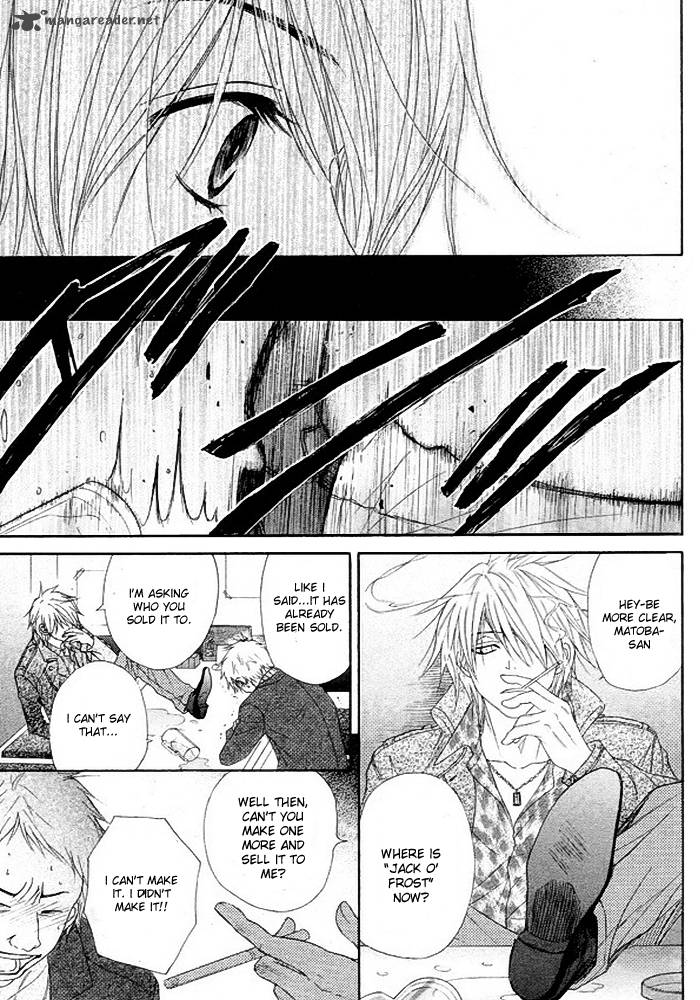 Dengeki Daisy 36 20