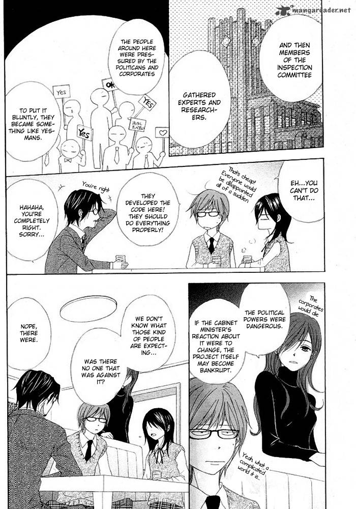 Dengeki Daisy 36 27
