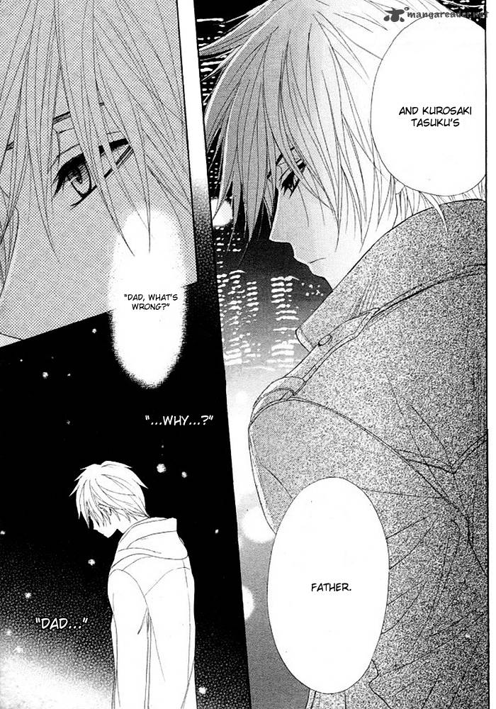 Dengeki Daisy 36 32