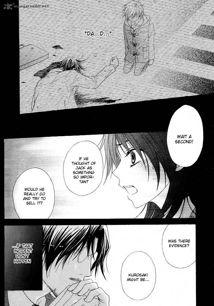 Dengeki Daisy 36 33