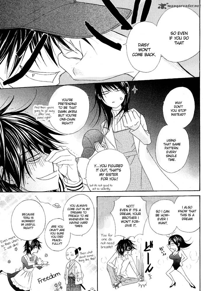 Dengeki Daisy 36 4