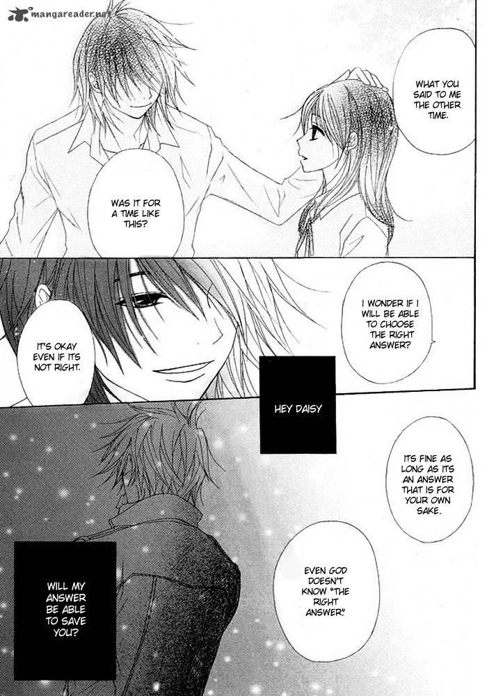 Dengeki Daisy 36 6