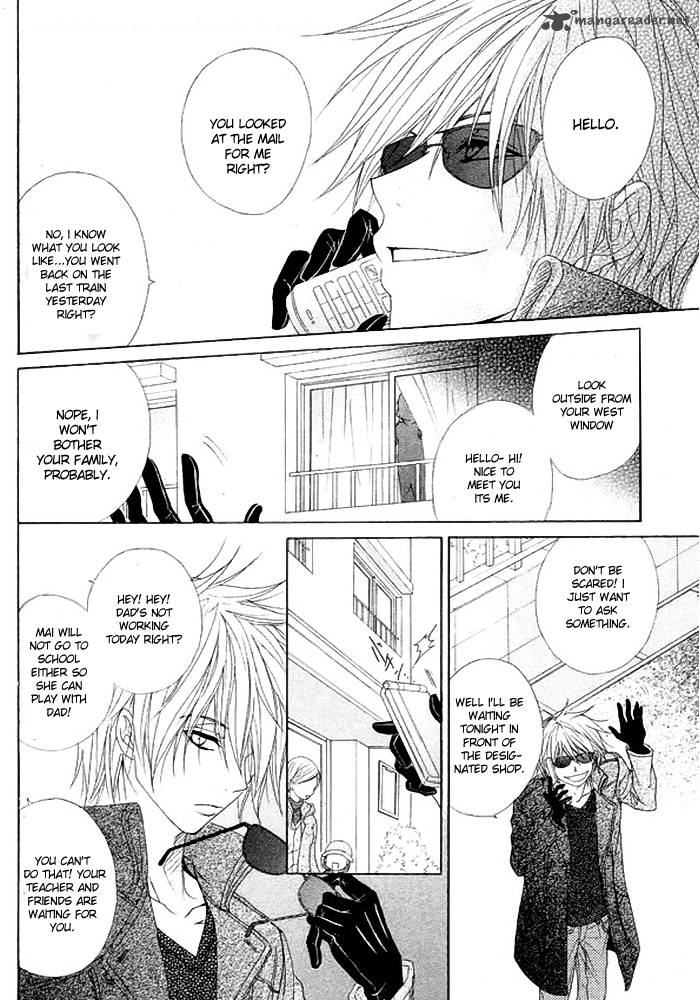 Dengeki Daisy 36 7
