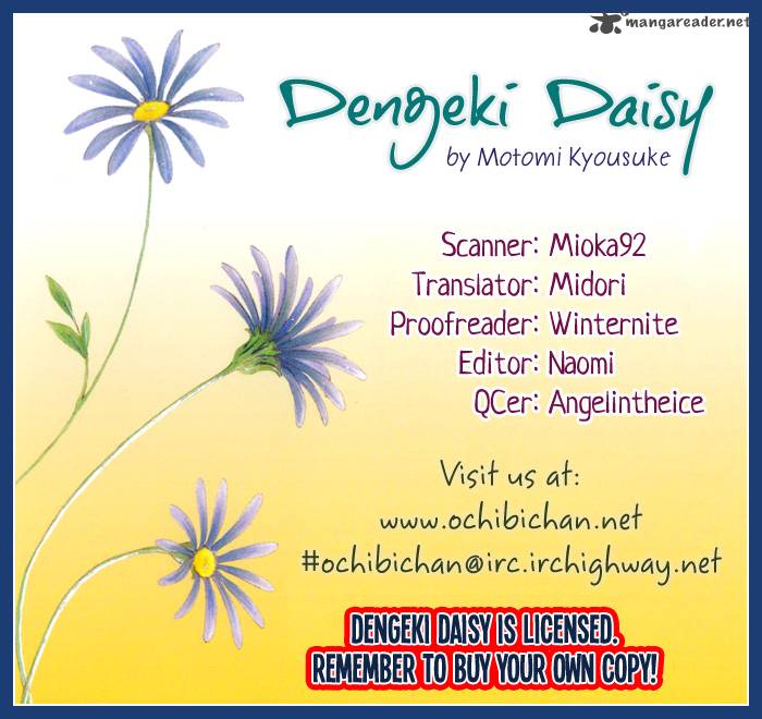 Dengeki Daisy 37 2