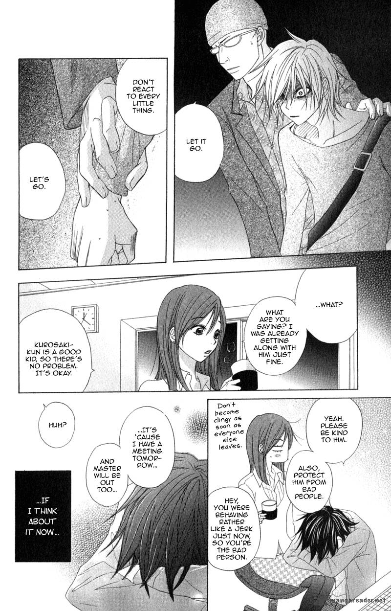 Dengeki Daisy 37 26