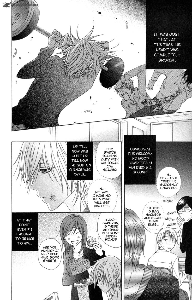 Dengeki Daisy 37 28