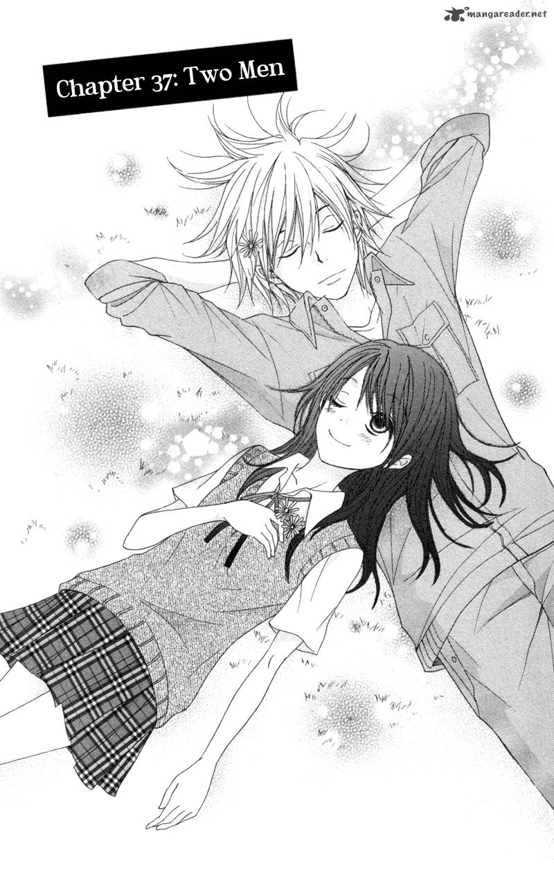 Dengeki Daisy 37 3