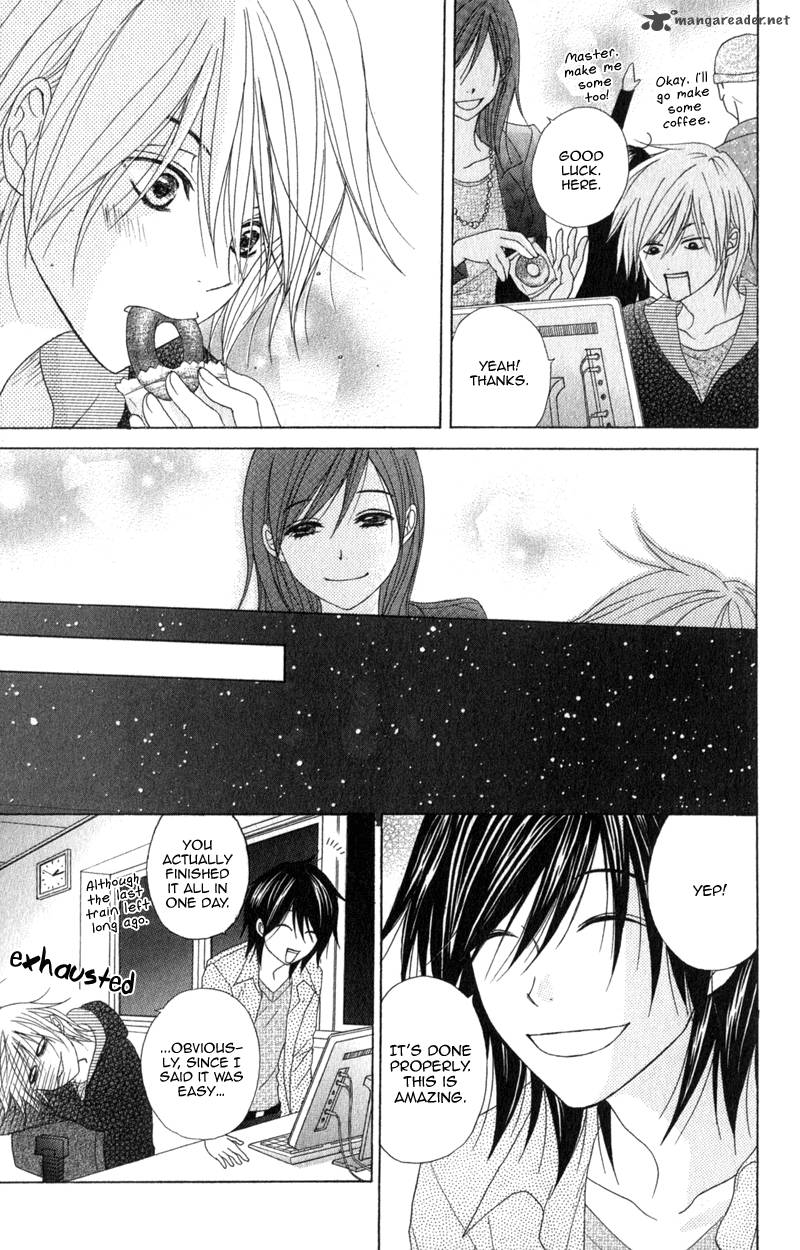 Dengeki Daisy 37 33
