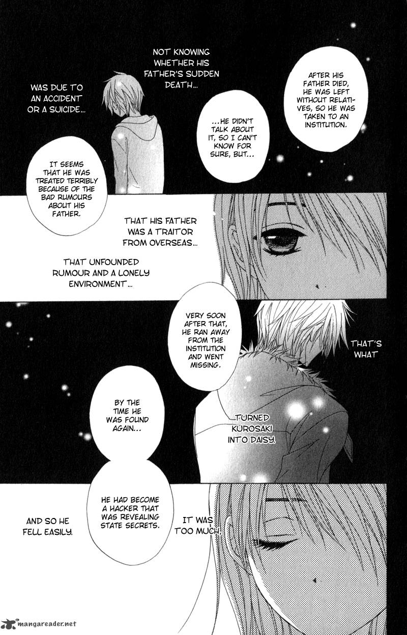 Dengeki Daisy 37 9