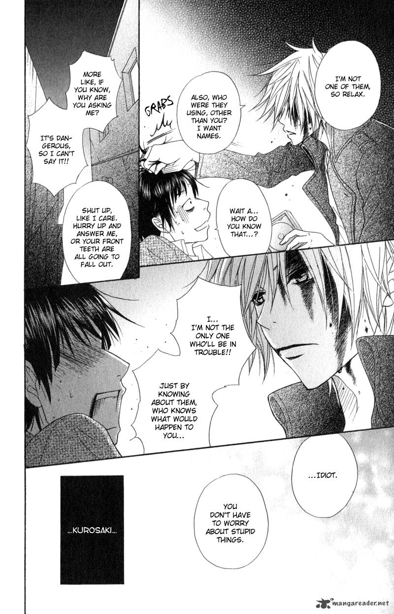 Dengeki Daisy 38 10