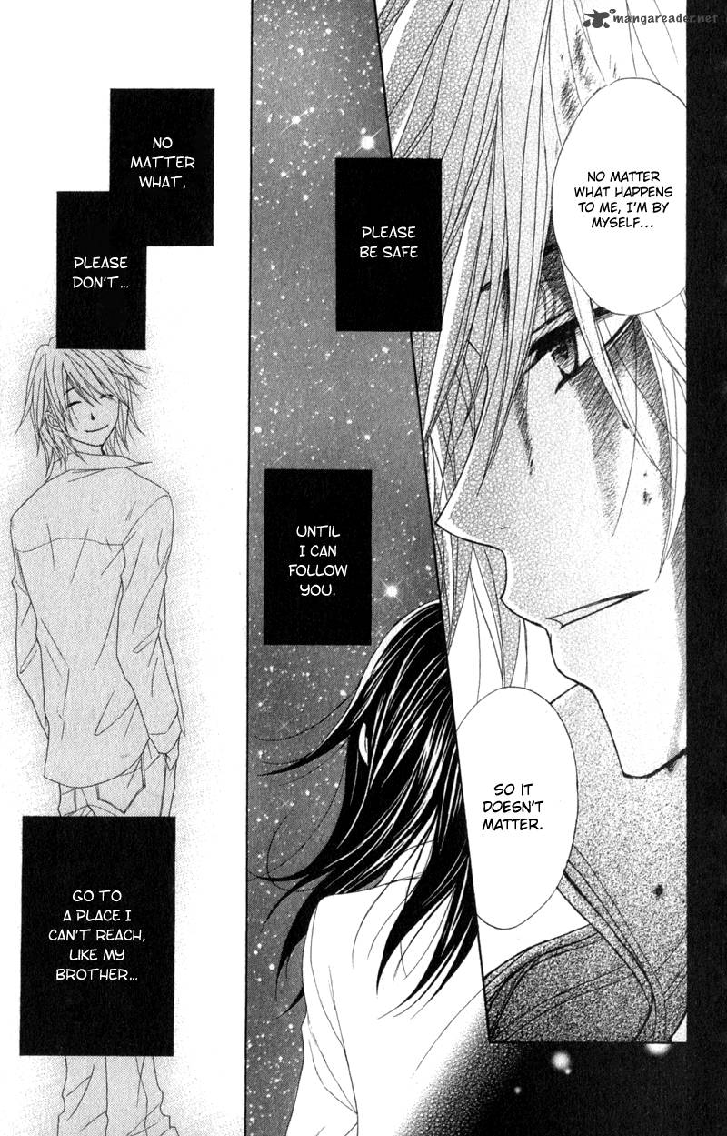 Dengeki Daisy 38 11