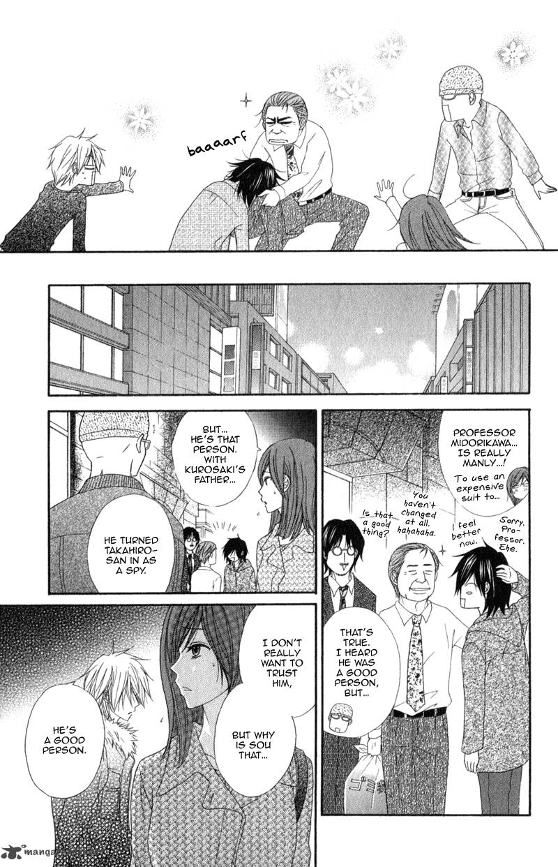 Dengeki Daisy 38 19