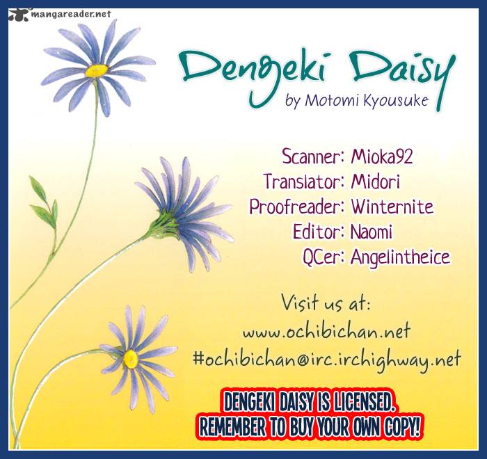 Dengeki Daisy 38 2