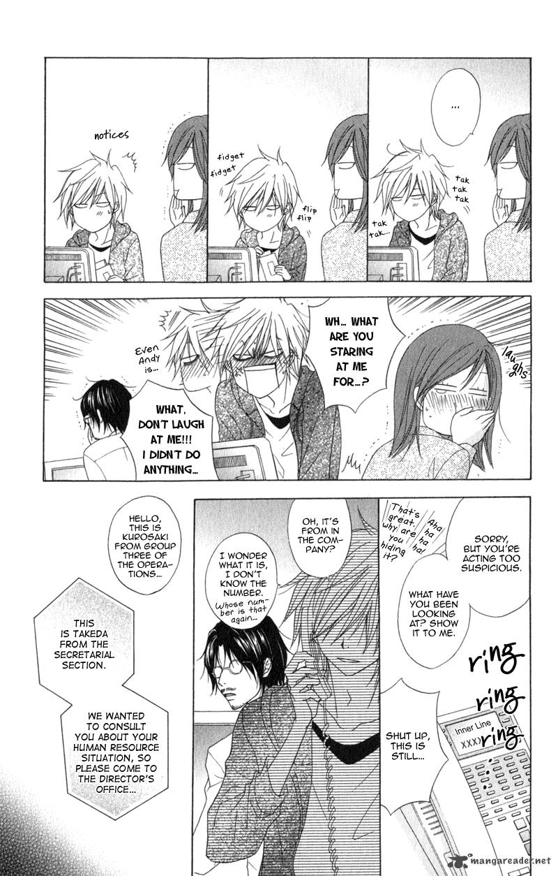 Dengeki Daisy 38 33