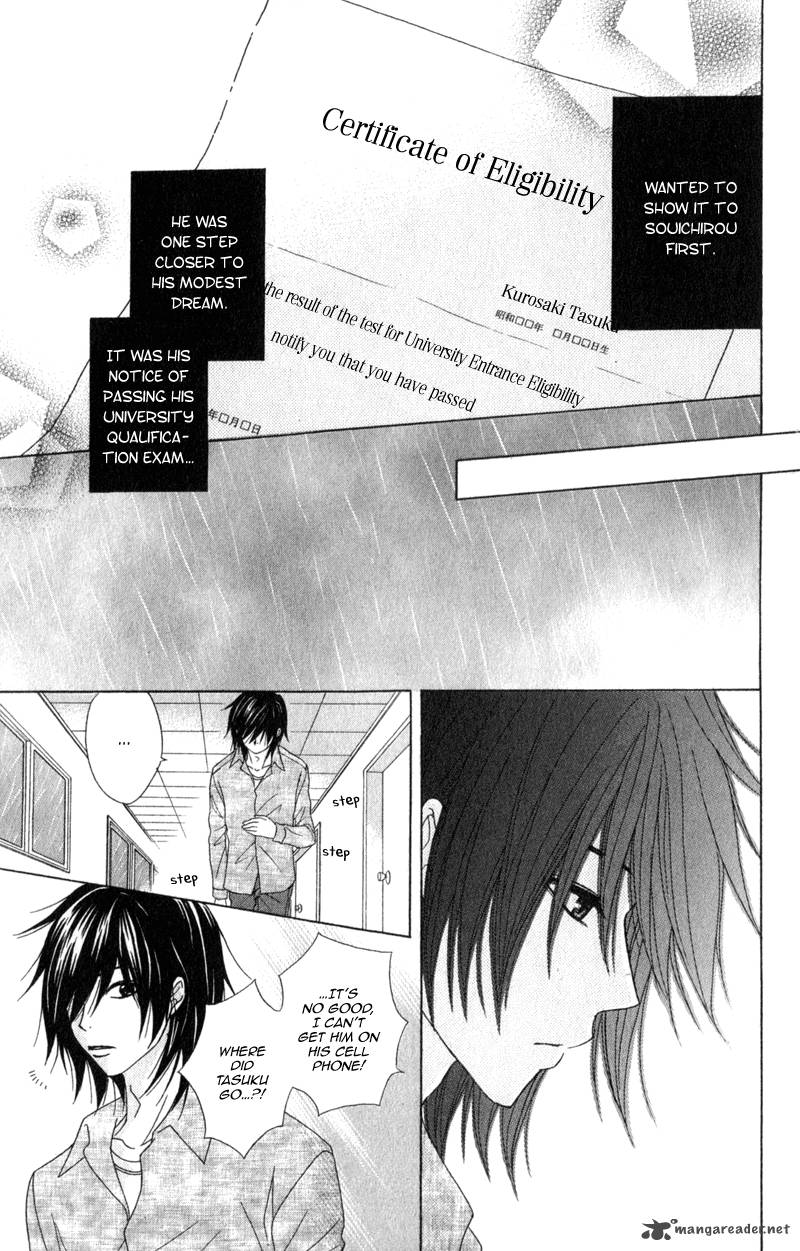 Dengeki Daisy 38 35