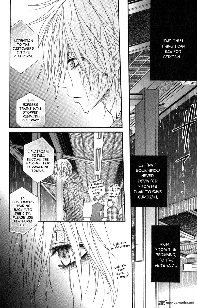 Dengeki Daisy 39 10