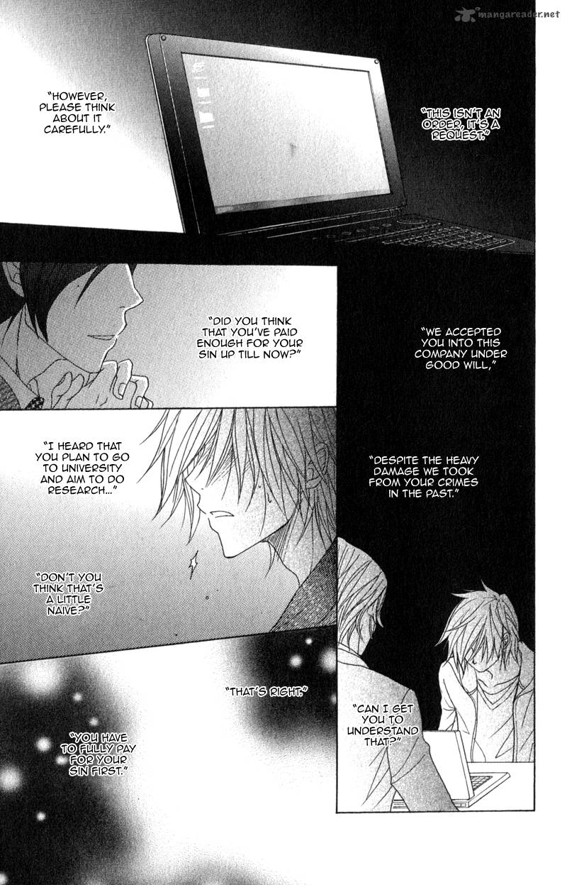 Dengeki Daisy 39 11