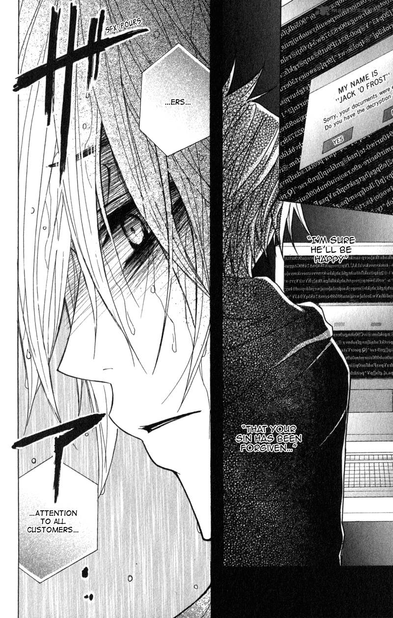 Dengeki Daisy 39 14