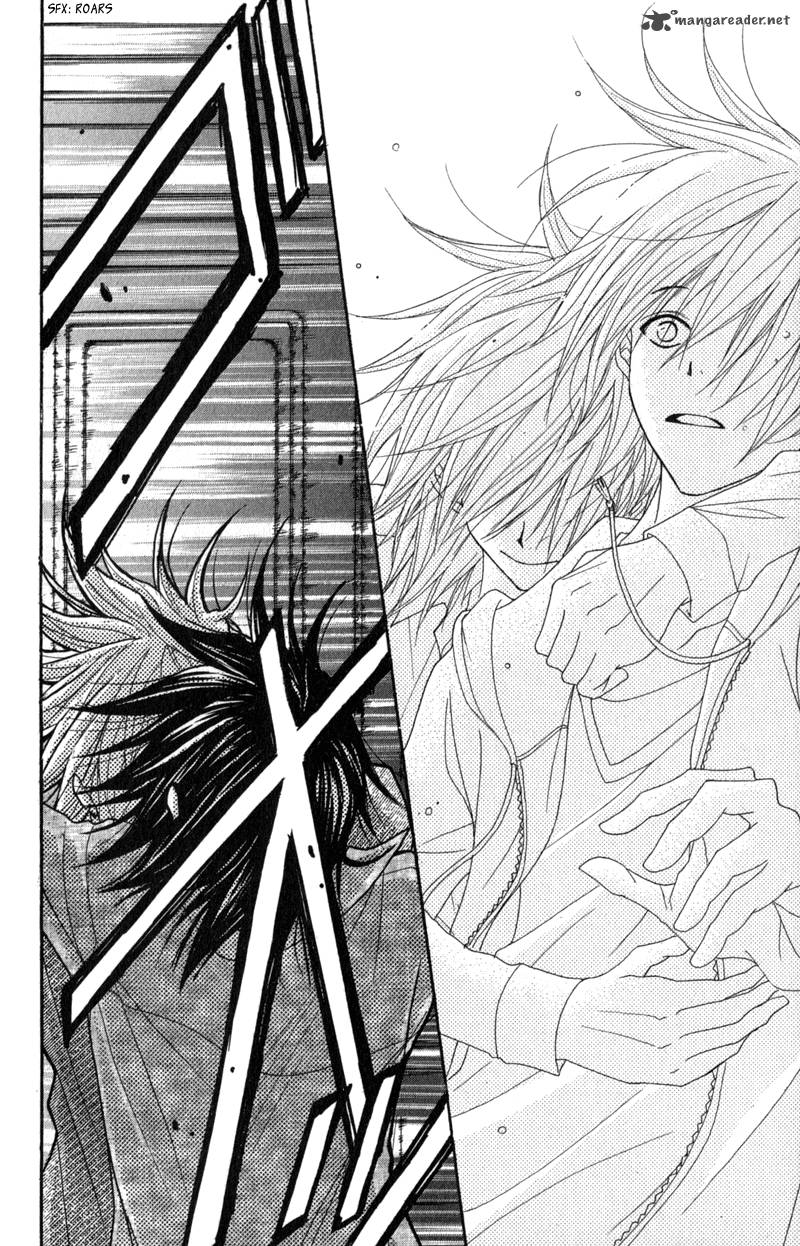 Dengeki Daisy 39 16