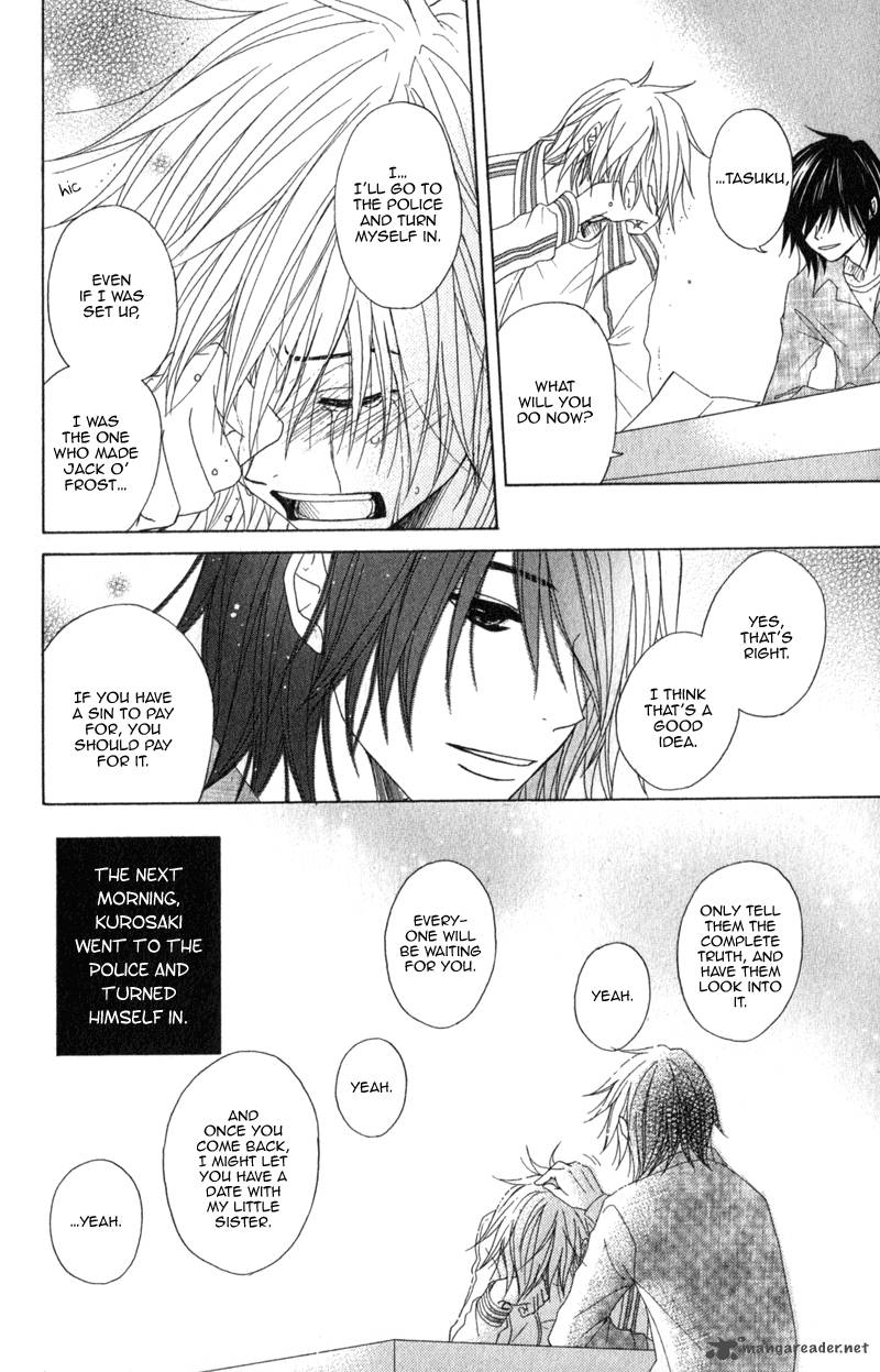 Dengeki Daisy 39 26