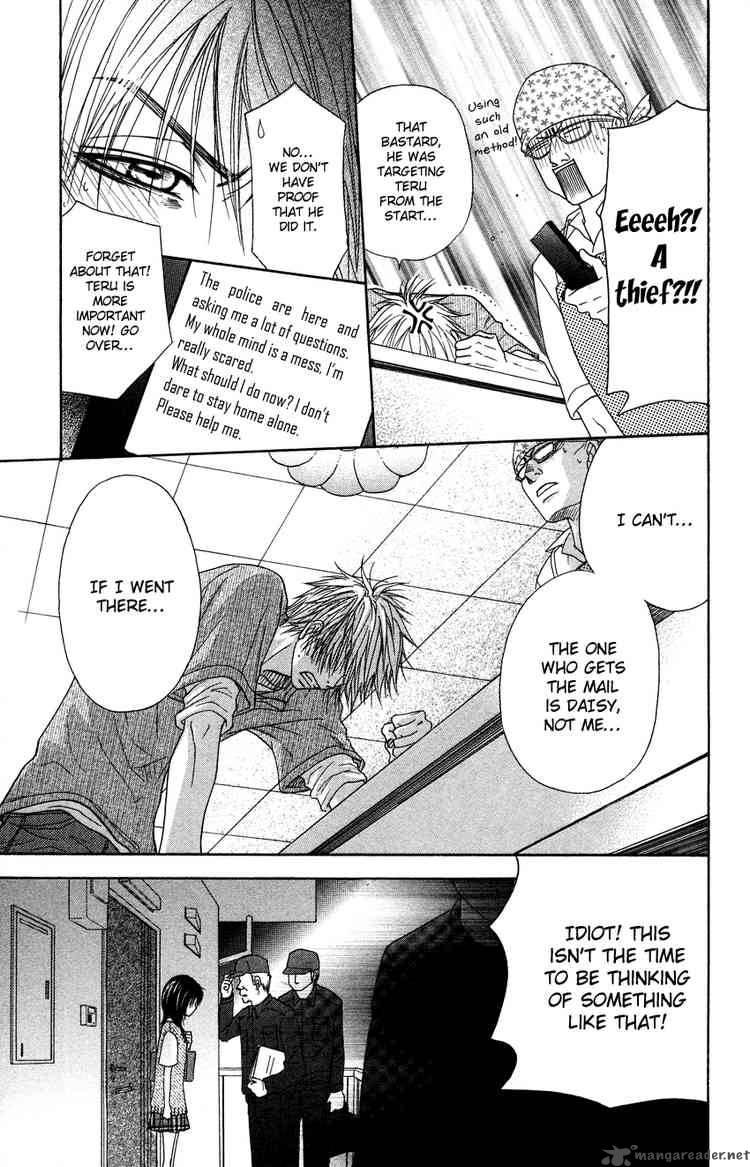 Dengeki Daisy 4 21