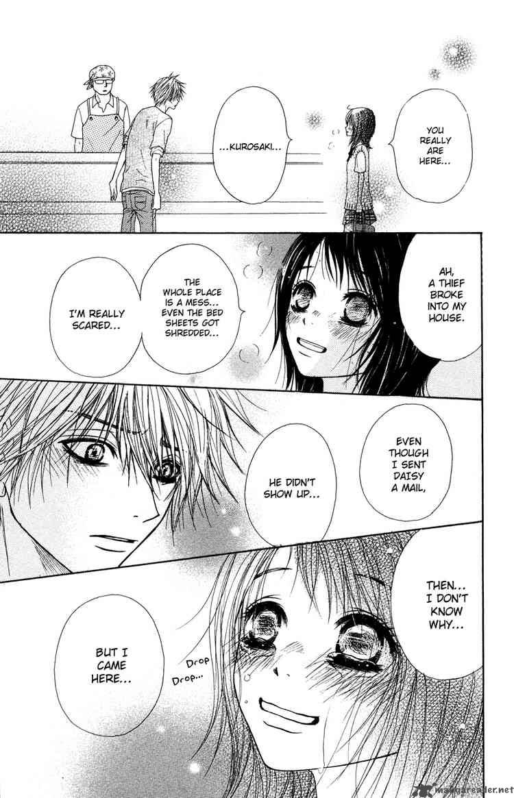 Dengeki Daisy 4 25