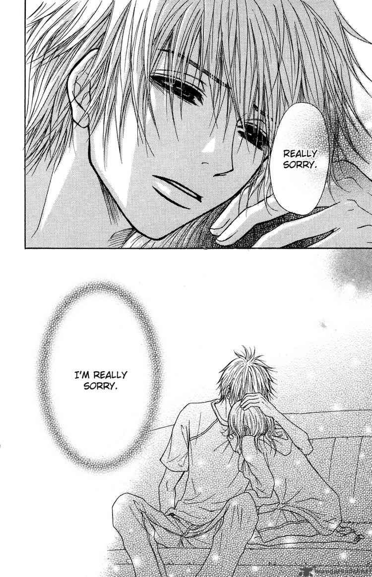 Dengeki Daisy 4 30