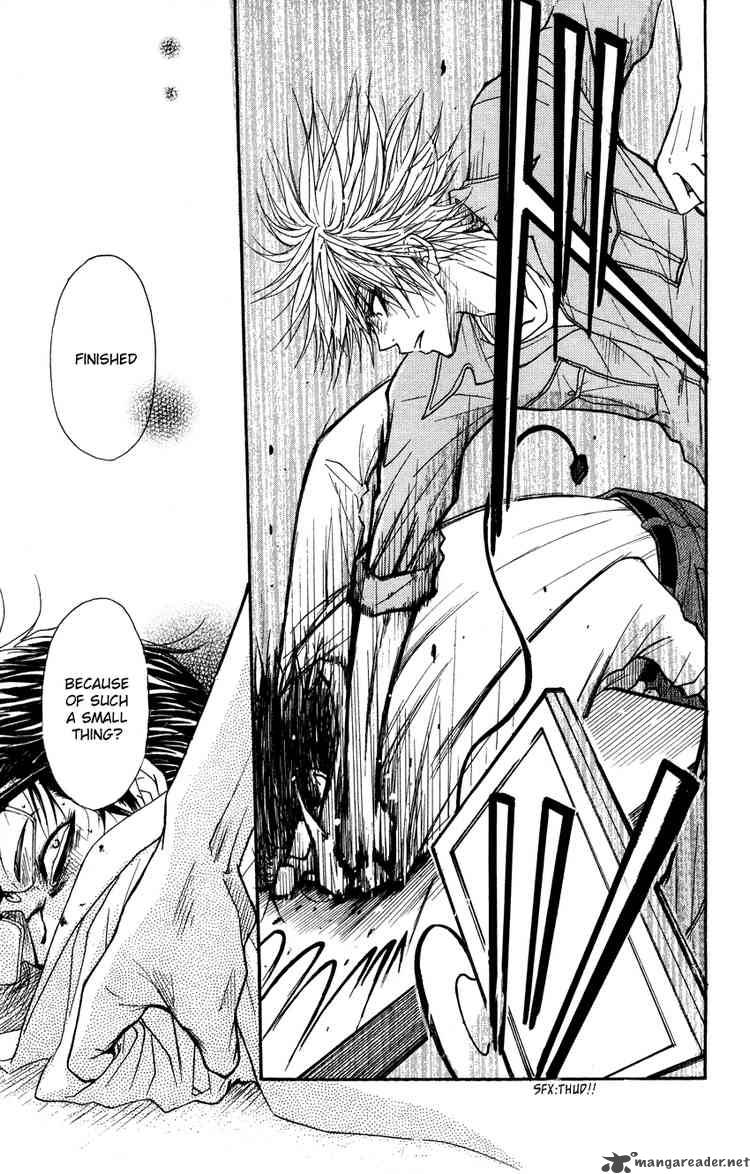 Dengeki Daisy 4 35
