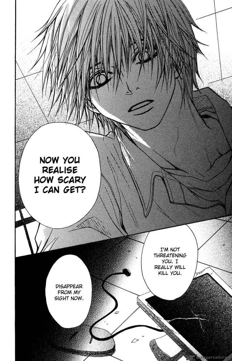 Dengeki Daisy 4 36