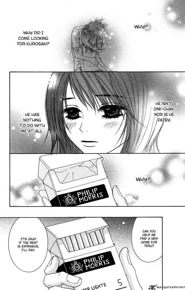 Dengeki Daisy 4 38