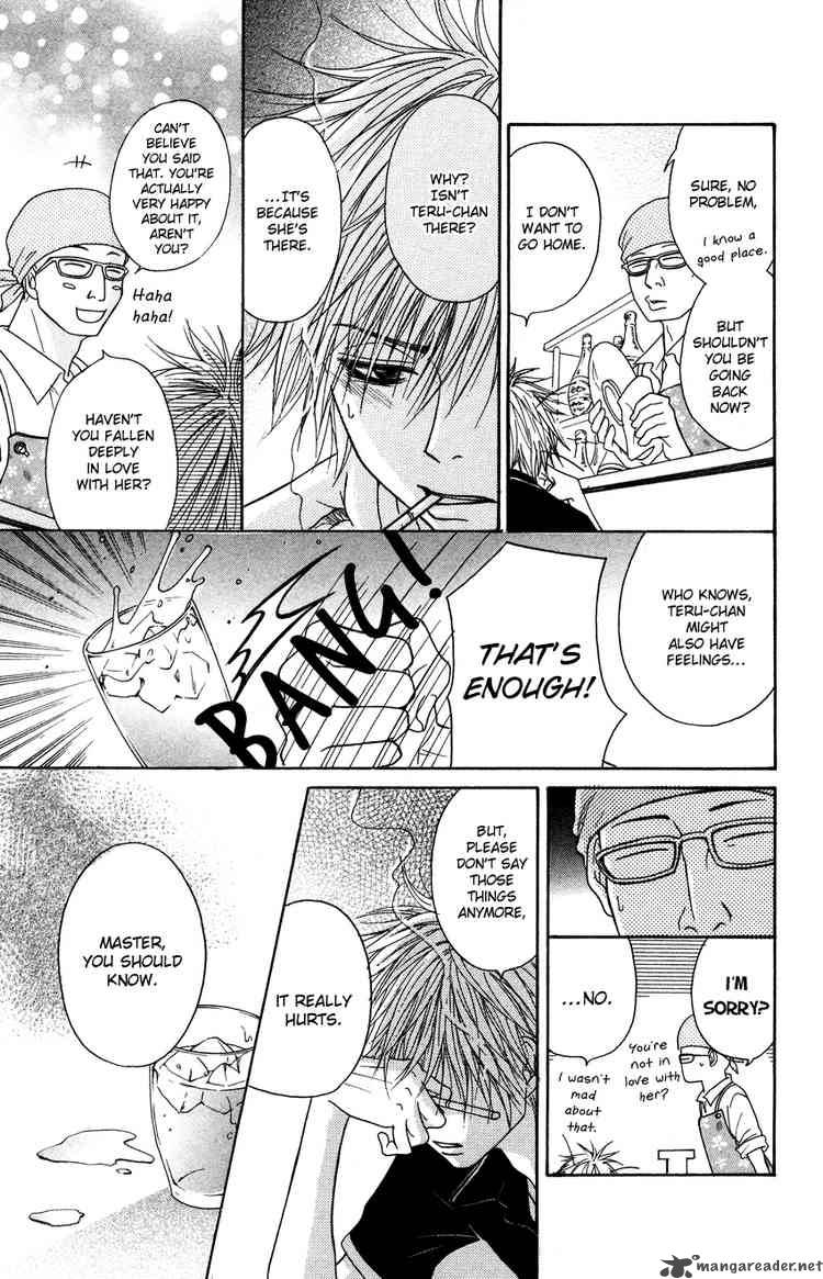 Dengeki Daisy 4 39
