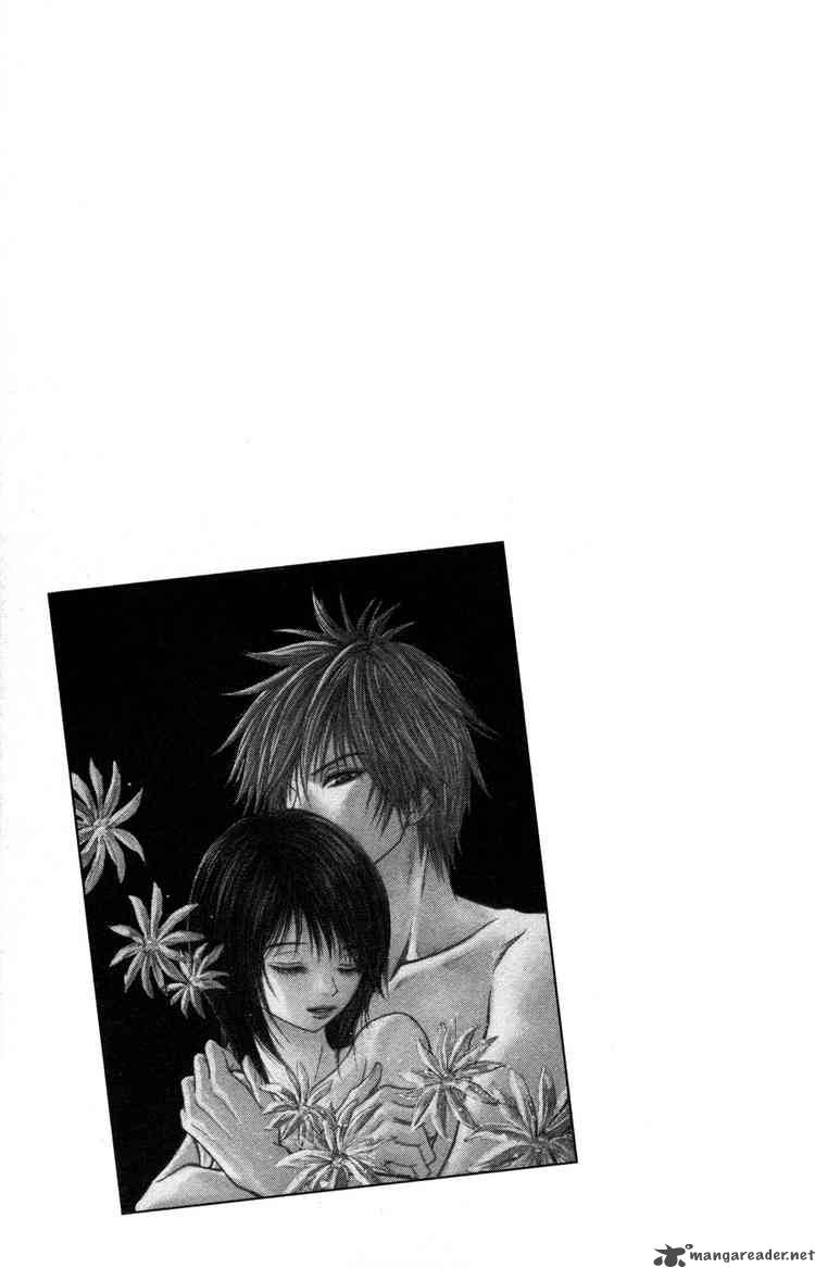 Dengeki Daisy 4 41