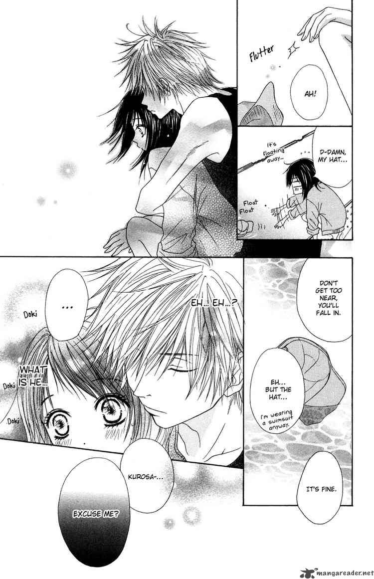 Dengeki Daisy 4 9