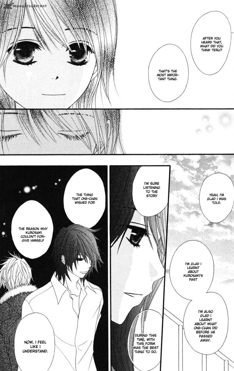 Dengeki Daisy 40 11