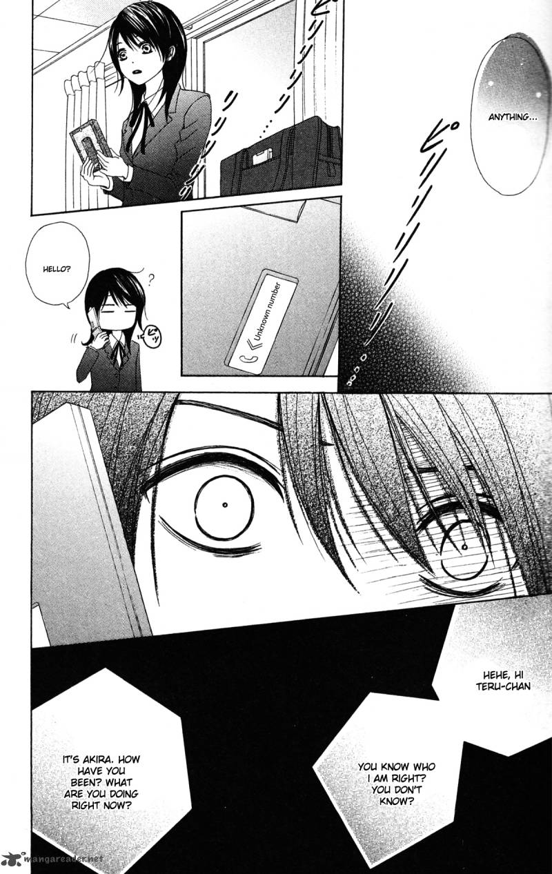 Dengeki Daisy 40 19