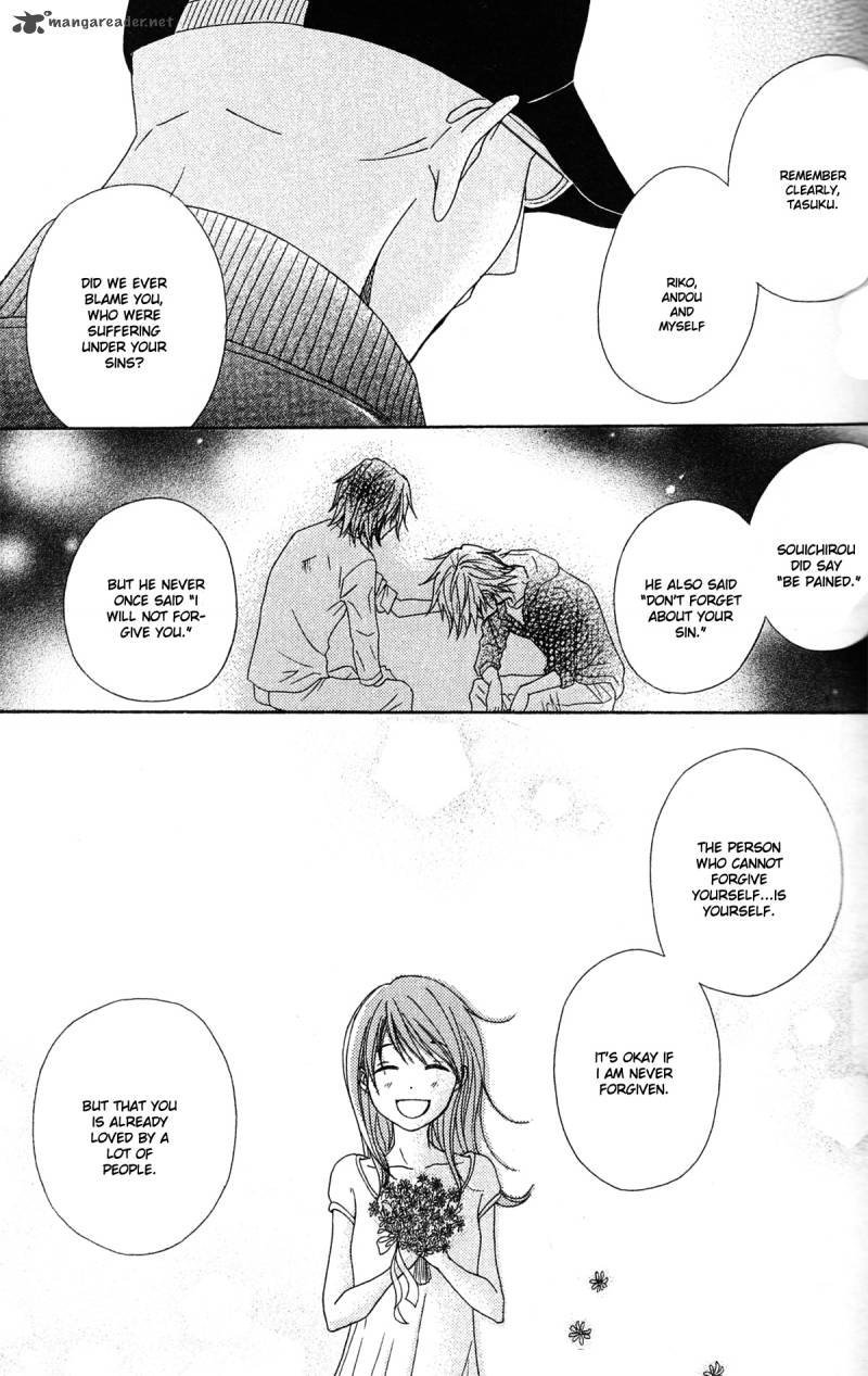 Dengeki Daisy 40 24