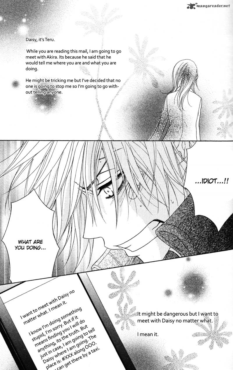 Dengeki Daisy 40 30